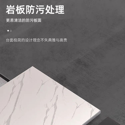 厨房岩板置物架落地家用多层操作台微波炉烤箱餐边柜切菜桌储物柜 - 图3