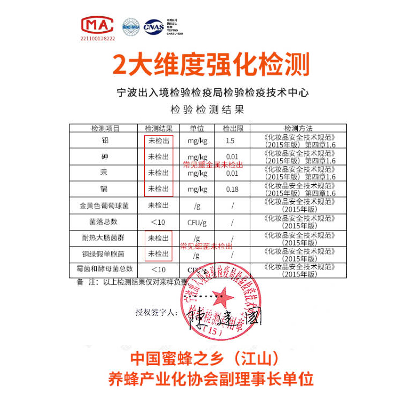 自制手工唇膏diy材料包口红唇膏制作diy材料全套润唇膏管空管直灌 - 图3