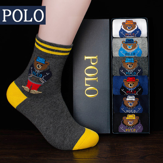 Polo-Winter-Männersocken in der Mitte der Wade, Sportsocken aus Baumwolle