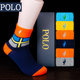 Polo-Winter-Männersocken in der Mitte der Wade, Sportsocken aus Baumwolle