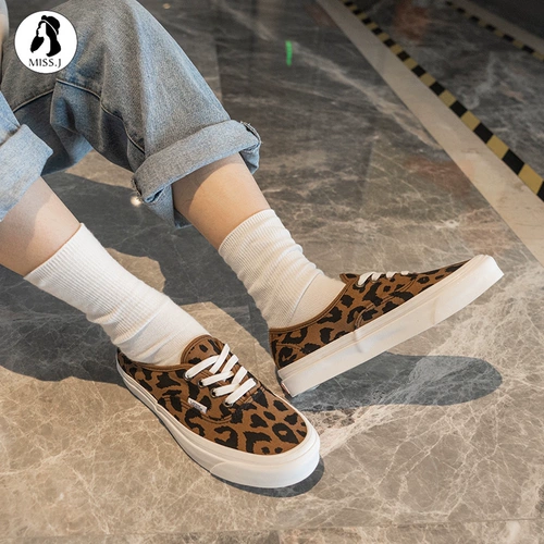 Vans Authentic 44 DX Annaheim Low Leopard Men's Feels Shoes Canvas Shoes vn0a38envl0