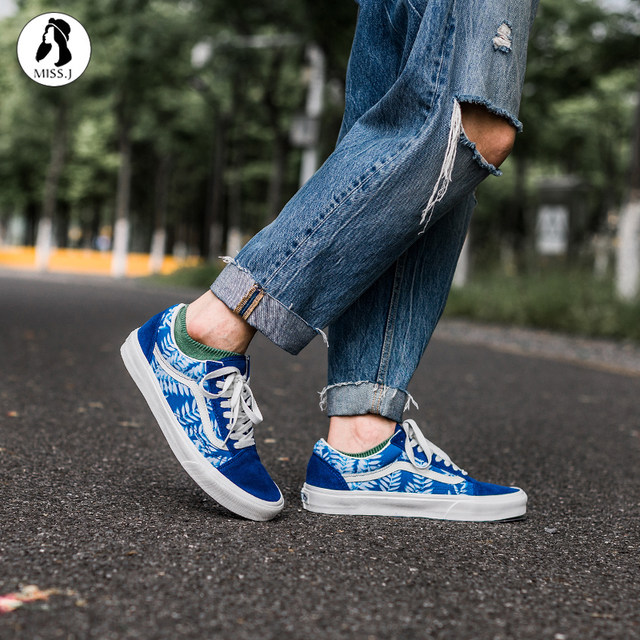 vans old skool dark blue