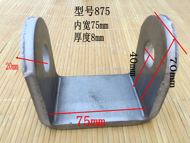 ການຍົກກົນຈັກເປັນພິເສດ thickened u stamping ແຜ່ນເຫຼັກ