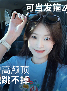 普莱斯发箍墨镜猫眼偏光