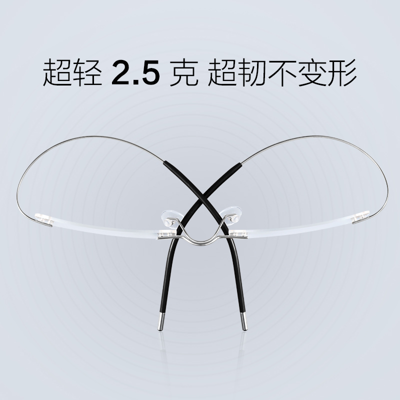 pulais眼镜旗舰店普莱斯无框眼镜女复古超轻小圆框防蓝光无框眼镜男配成品近视眼镜2