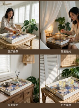 网红轻奢彩色花纹托盘果盘置物盘
