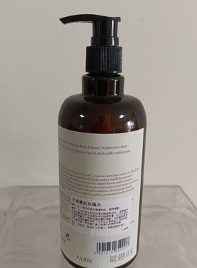 兰思肌雪水漾嫩肌玫瑰水500ml