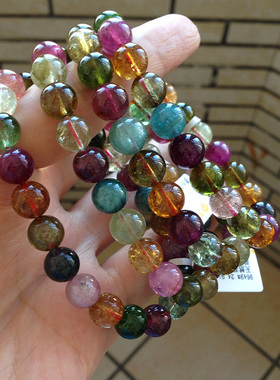 通透全彩色天然碧玺手链