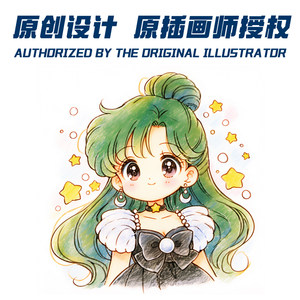 十格格十字绣DMC绣线25-9月原创设计美少女战士头像系列 冥王雪奈