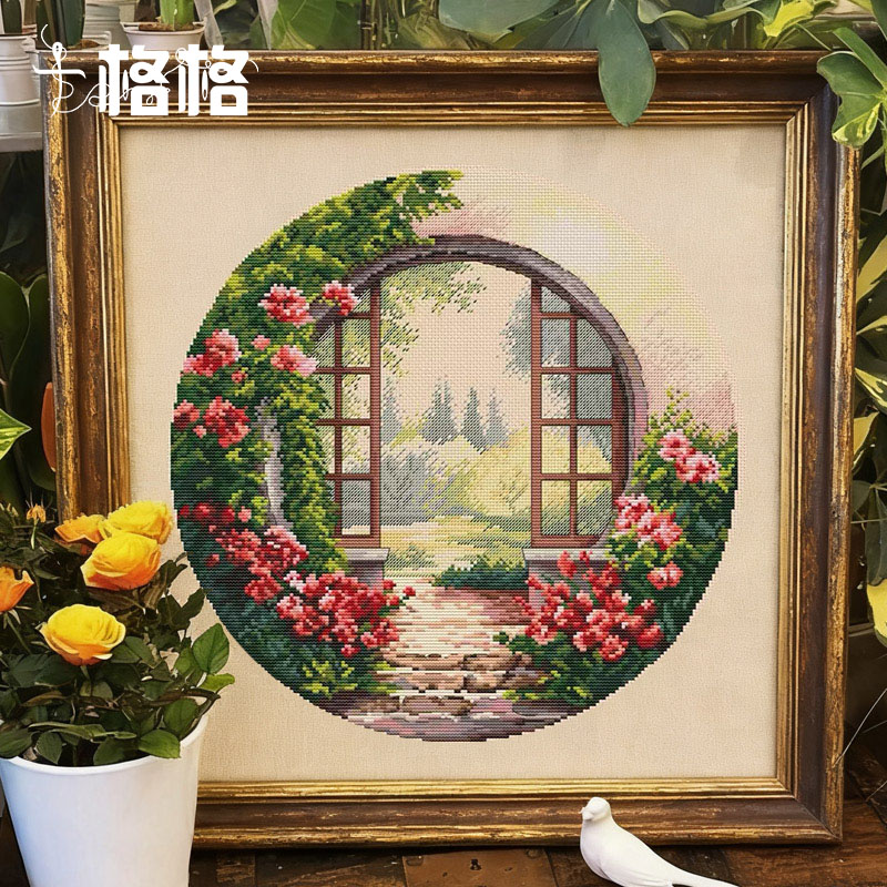 十格格十字绣法国DMC绣线套件2025新款 提供saga PDF风景四季公园 - 图0