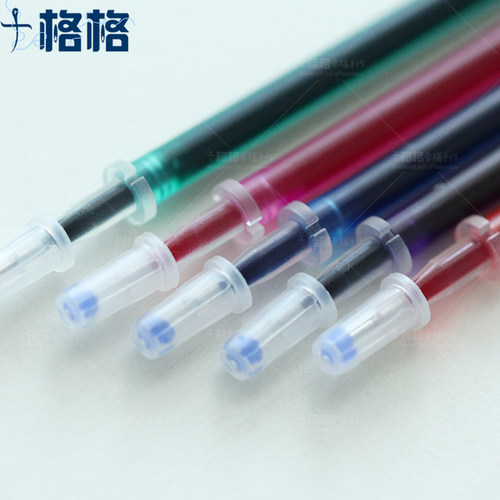 十格格家居旗舰店 十字绣工具配件 水溶笔笔芯彩色  0.5元 - 图1
