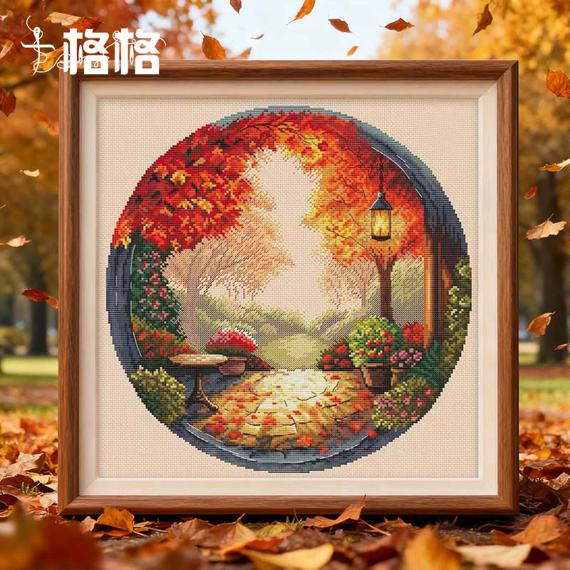 十格格十字绣法国DMC绣线套件2025新款 提供saga PDF风景四季公园 - 图2