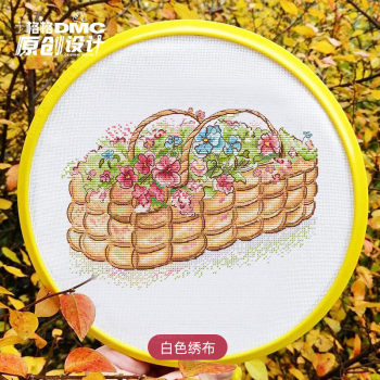 Ten grid cross stitch dmc embroidery thread 2024 new original welfare kit pen pastel spring flower basket