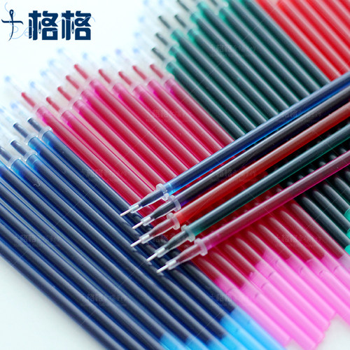 十格格家居旗舰店 十字绣工具配件 水溶笔笔芯彩色  0.5元 - 图2