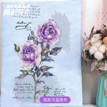 Cross stitch dmc embroidery thread kit March Bone Loves Watercolor ການອອກແບບຕົ້ນສະບັບ Purple Dream Rose