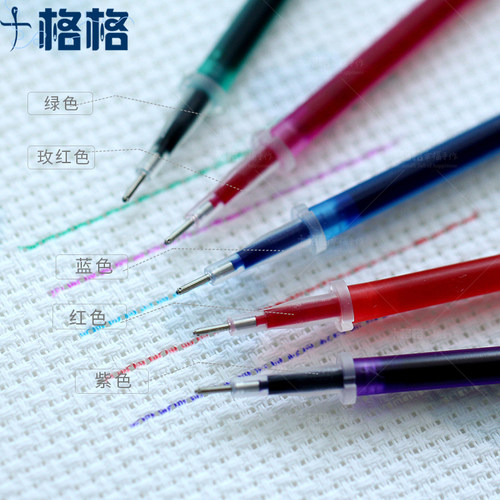 十格格家居旗舰店 十字绣工具配件 水溶笔笔芯彩色  0.5元 - 图0