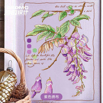 Ten grid cross stitch French dmc embroidery thread kit 2024 new original welfare kit wisteria flower illustration