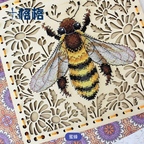 十格格DMC十字绣套件2025新款木片绣布 创意昆虫木板绣 三款可选 - 图1