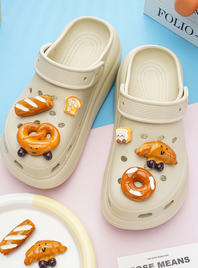 可爱碱水面包鞋花适配crocs