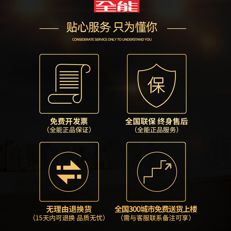 全能家用小型指纹床头柜顶置保险柜 全能旗舰保险箱