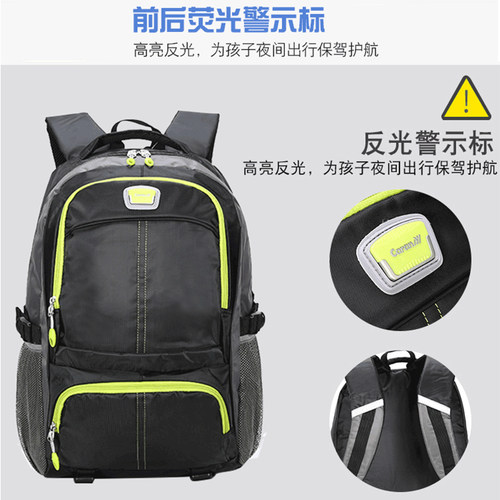 卡拉羊双肩包男士休闲背初中生书包男孩中学生旅行背包电脑包5606 - 图1
