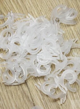 塑料袜钩袜子手套钩问号挂钩黑色透明样卡样品卡钩辅料塑料钩问号