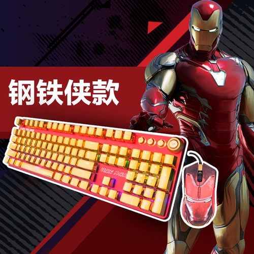 Оригинальная механическая клавиатура, мышка, игровой комплект, ноутбук