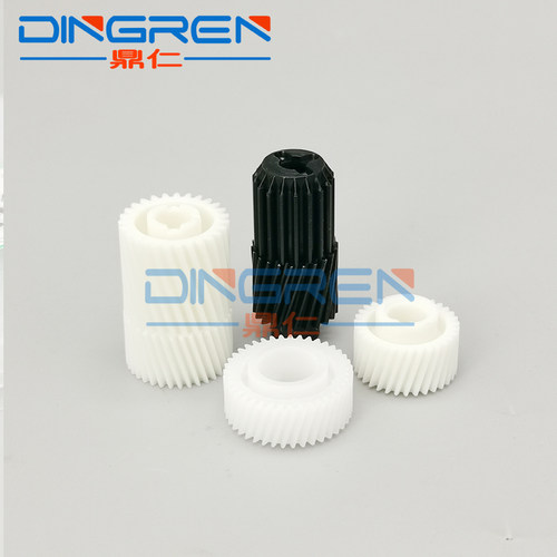 适用理光C2011 C2503 C2003 C2004 C2504 C3004 C3504显影驱动齿轮IMC2000 2001 3000 GS3021 GS3020硒鼓齿轮 - 图1