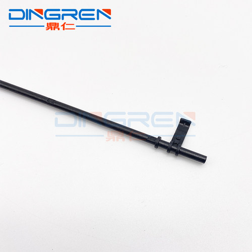 适用 佳能iR 2520 2525 2530 2535定影传感器 2520i 2525i 2530i 2535i 2545i定影出纸检测杆 摇臂 拨杆 挡臂 - 图2