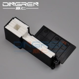 Применимо к Epson L360 Waste Ink Pad L310 L301 L130 L363 L365 L366 L351 Waste Ink L313