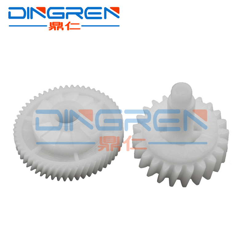 适用 佳能MF211 212 215 216 217 219 223 226 227 229 236 243 244 246 247 249定影驱动齿轮 摆轮 过桥齿轮 - 图1