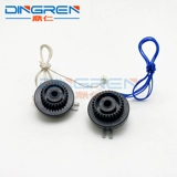 Применимо к Lenovo 2650 2405 2605 2655 2540 2560 -Entry Paper Мотор сцепления 7405 7607655 7675 7675 M7450 2400pro Relay