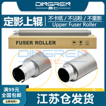 Apply HP HP E72525dn E72530dn E72530dn E72535dn E72535dn M72630d M72630d M72630d