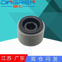 Applicable lalliance MS710DN rubbing paper MX710 MS711 MS810 MS810 MS812 MS812 MX810D 711DN 711DN MX810D paper