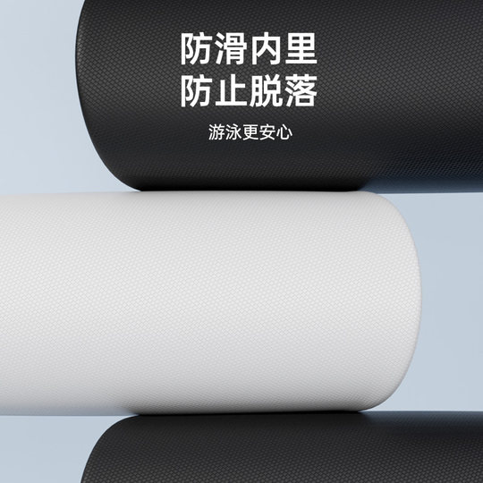 Li Ning women's waterproof swimming cap for long hair and ear protection