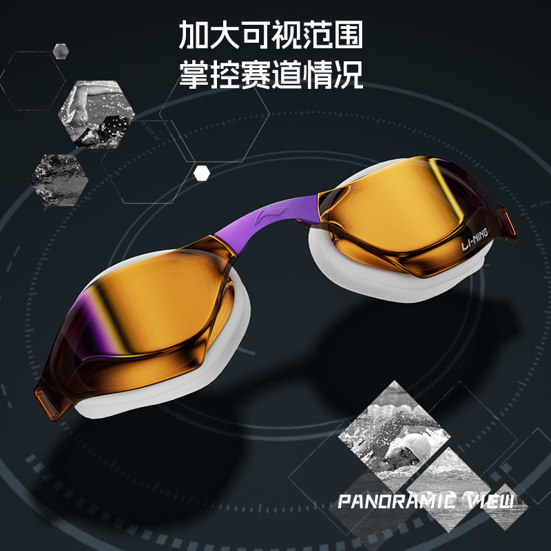 商品详情图片