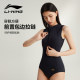 Li Ning high-end sleeveless racing triangle swimsuit for women