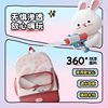 Li Ning children's swimming bag wet and dry separate backpack
