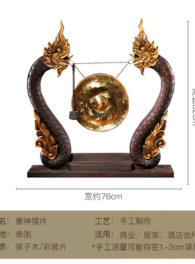 异丽东南亚风居家门厅泰国木雕