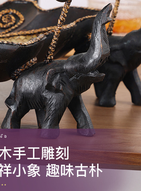异丽东南亚风格实木果盘2023新款