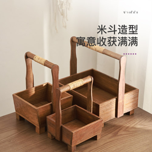异丽泰国实木提篮置物果篮木制手提篮木质篮子零食筐餐厅收纳筐 - 图2