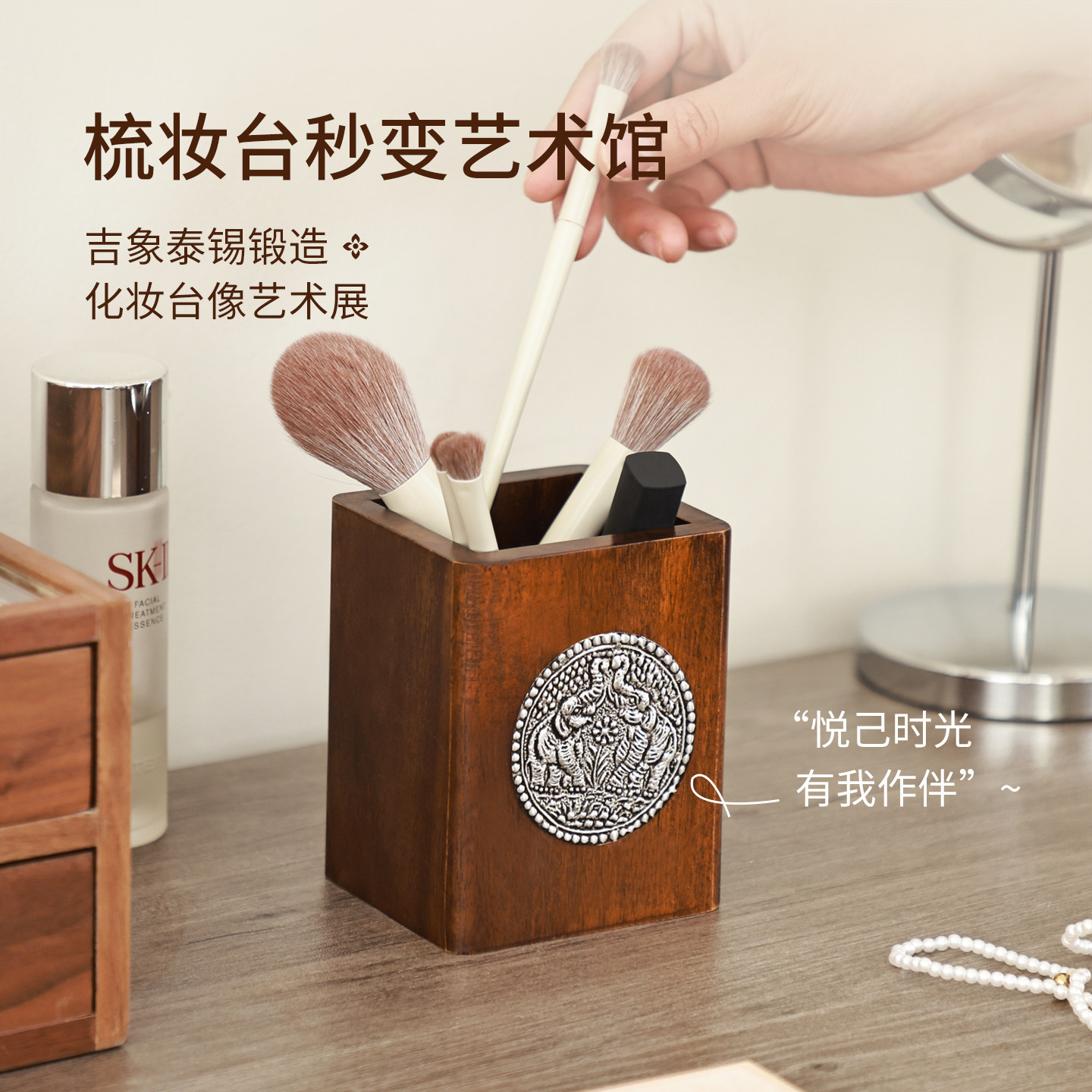 异丽实木创意笔筒复古中式木质化妆刷收纳筒桌面笔筒收纳盒摆件,淘宝优惠券,粉丝福利购,淘宝优惠卷
