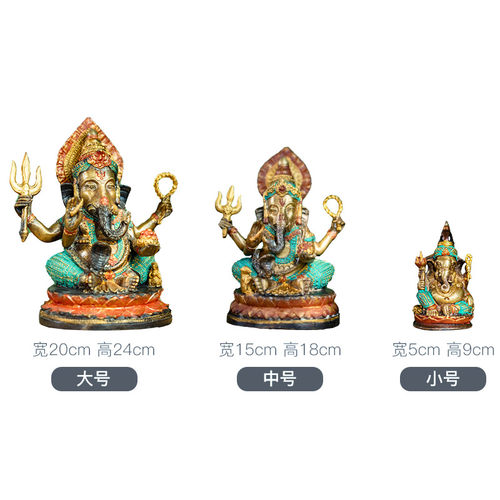 异丽泰国全铜工艺品象神摆件纯铜印度湿婆象鼻神泰式客厅装饰品 - 图1