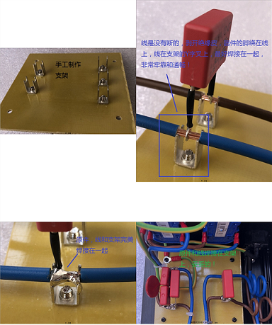 可试听音响HIFI古胆轩电源处理器净化器滤波器手工搭棚 - 图1