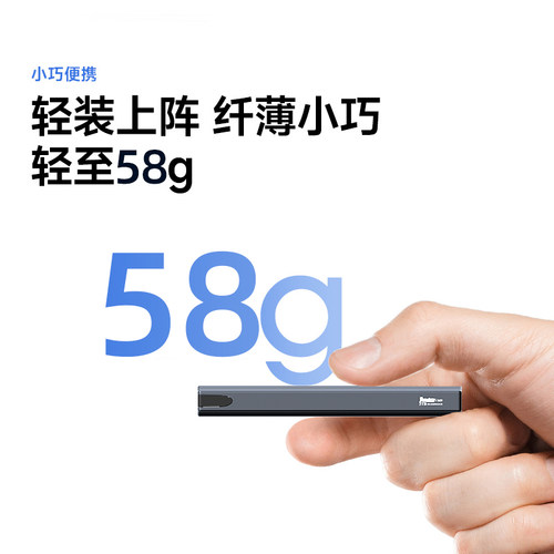Getea移动固态硬盘4t大容量1t苹果电脑mac外接高速移动硬盘ssd 2T - 图3
