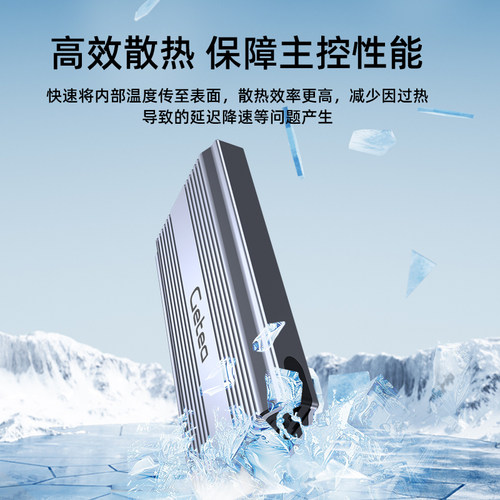 Getea移动固态硬盘4t大容量1t苹果电脑mac外接高速移动硬盘ssd 2T - 图2