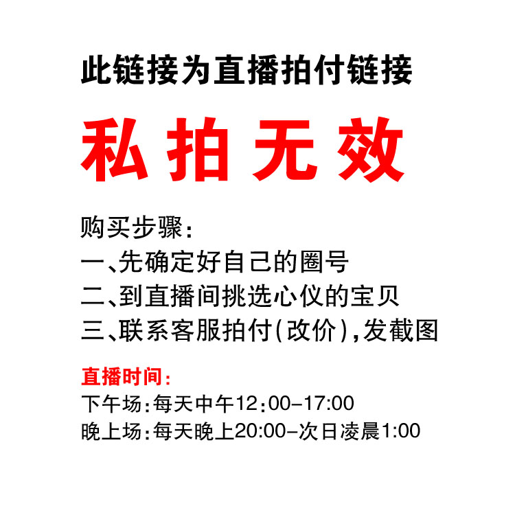 天然冰种阳绿飘花紫春乌鸡翡翠玉戒圈指环戒指扳指直播男女款证书 - 图0