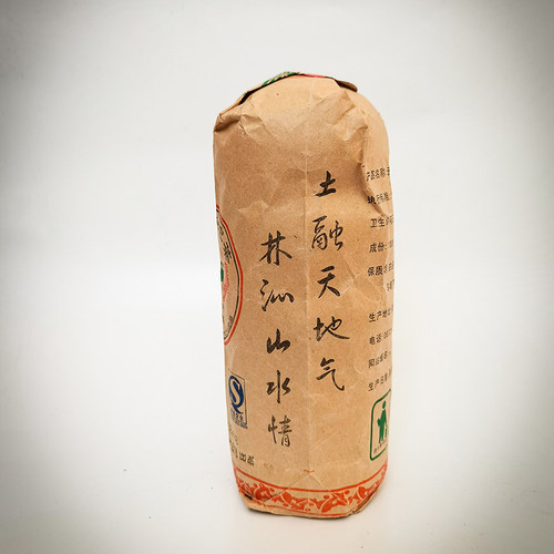 云南普洱茶 土林凤凰沱茶 2007年856沱江 生茶  包邮 - 图0