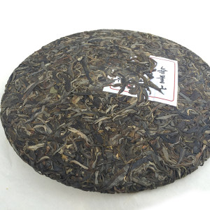 云南普洱茶 生茶 2014年款凤轩无量山老树茶 春茶 下关干仓400g