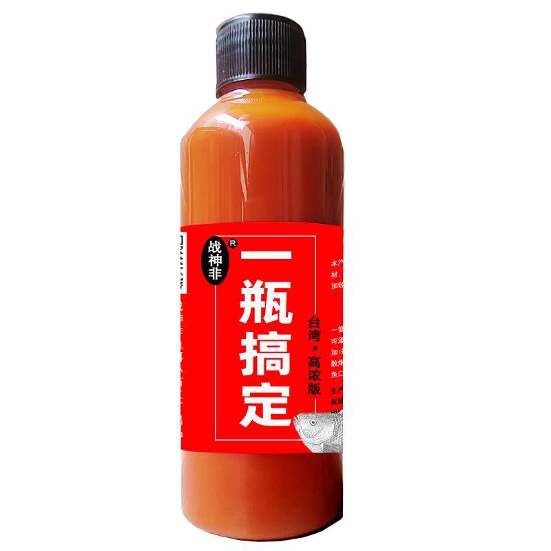 战神非罗非一瓶搞定小药套餐猪母奶凤梨黑水果酸酱黑坑野钓鱼饵料,淘宝优惠券,粉丝福利购,淘宝优惠卷